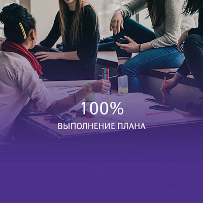 Комплексная работа над сайтом kryptonite-startup.ru